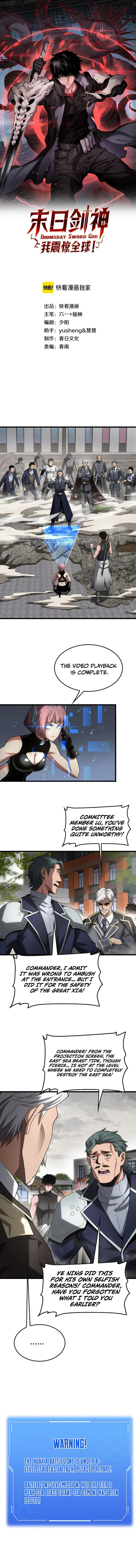 Page 1 of Chapter 65