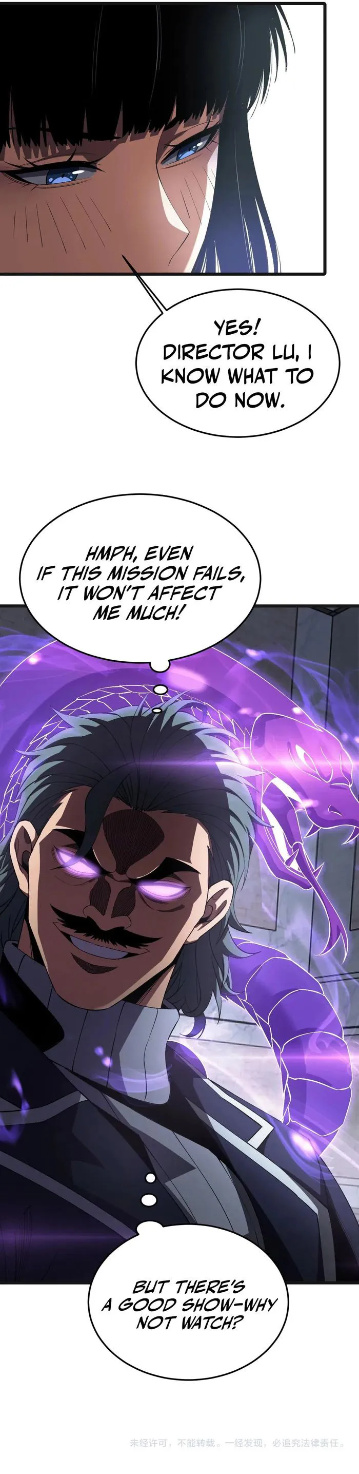 Page 16 of Chapter 67