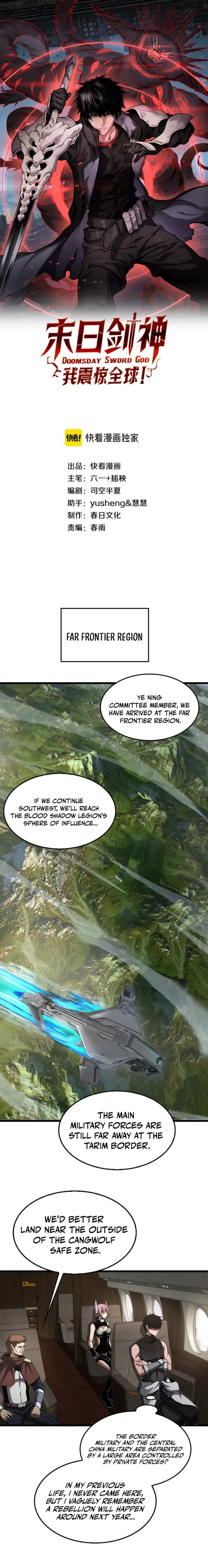 Page 1 of Chapter 68