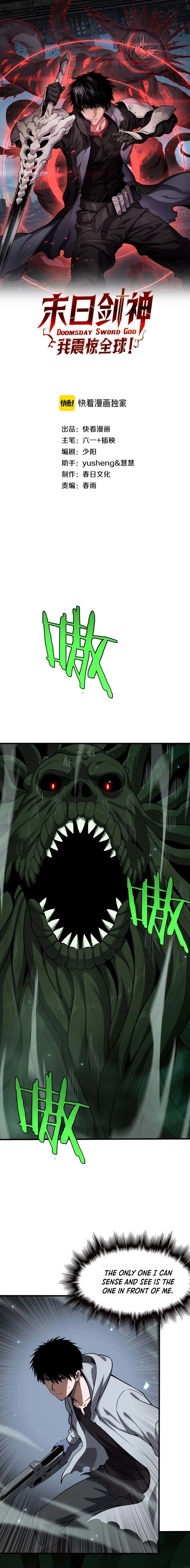 Page 1 of Chapter 6