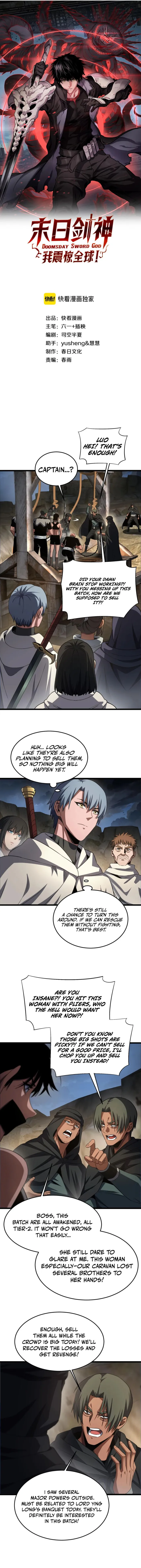 Page 1 of Chapter 71