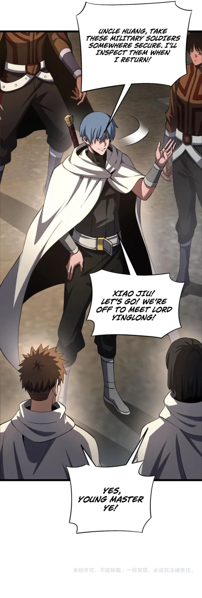 Page 12 of Chapter 71
