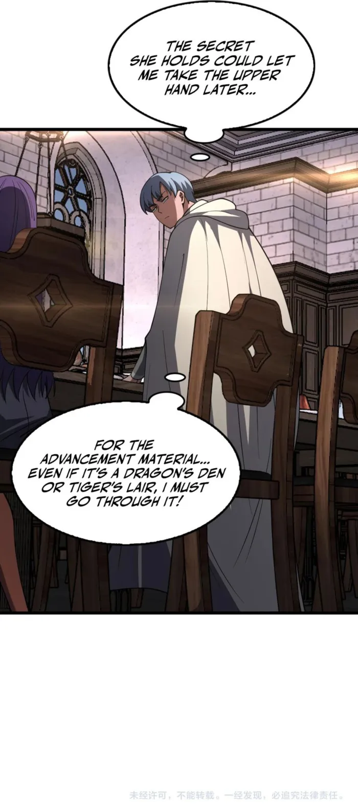 Page 12 of Chapter 72