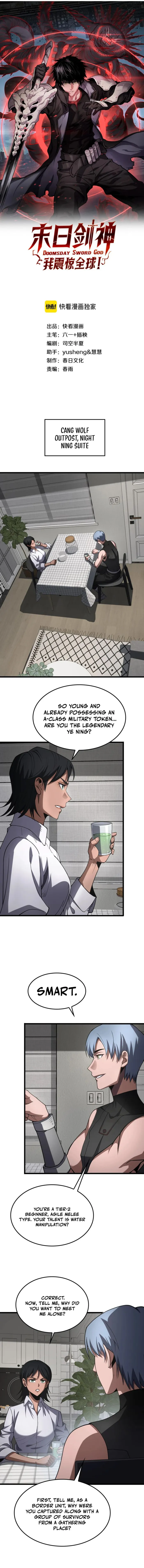 Page 1 of Chapter 74