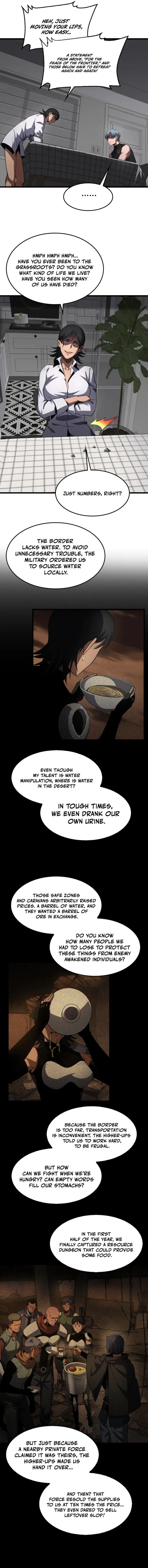 Page 7 of Chapter 74