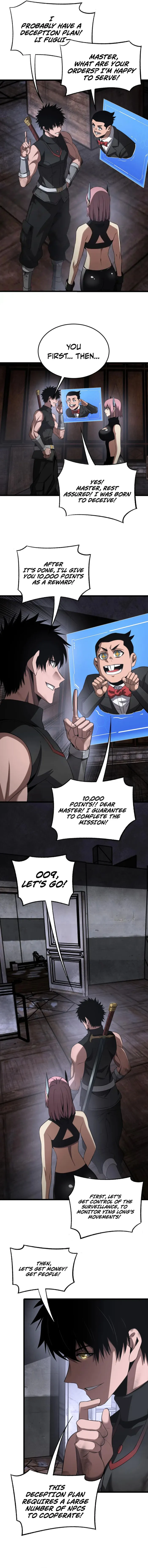 Page 12 of Chapter 75