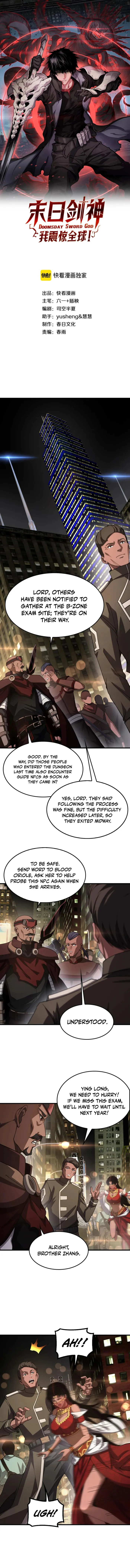 Page 1 of Chapter 76