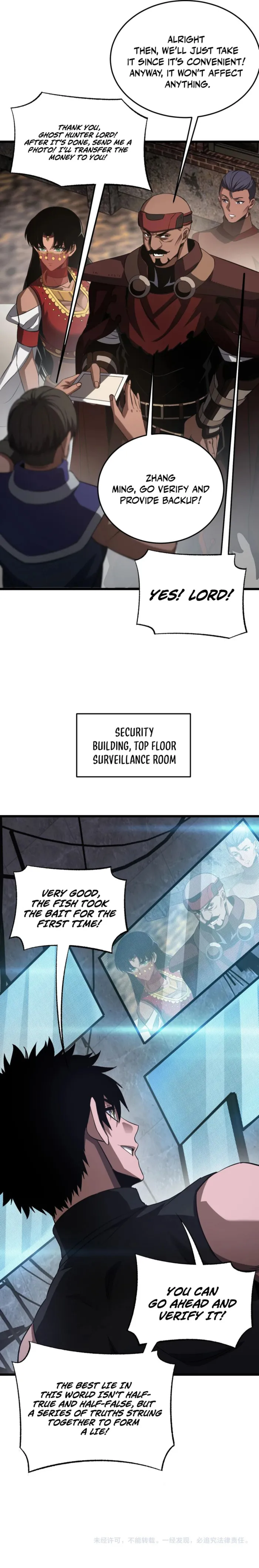 Page 12 of Chapter 76