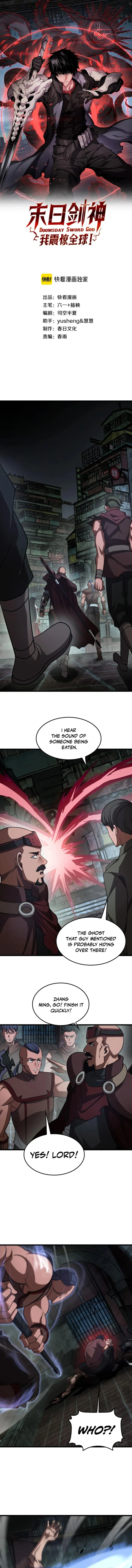 Page 1 of Chapter 77