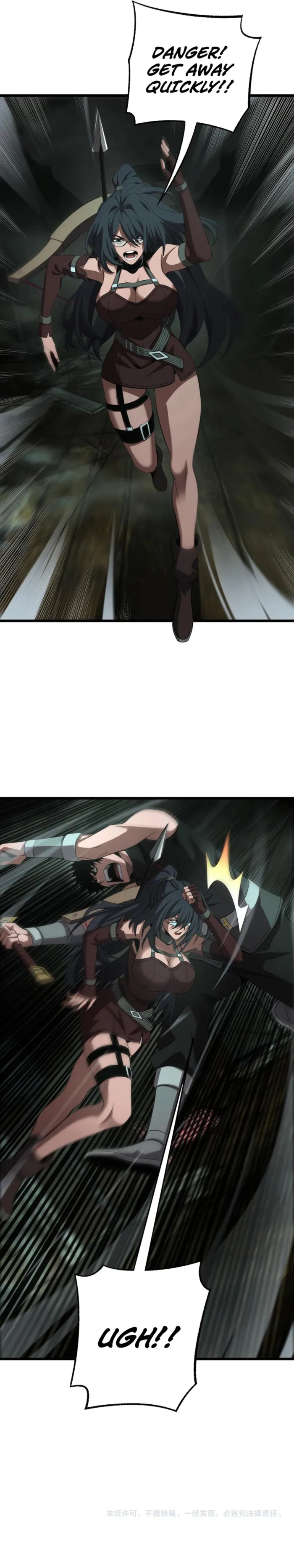 Page 12 of Chapter 77