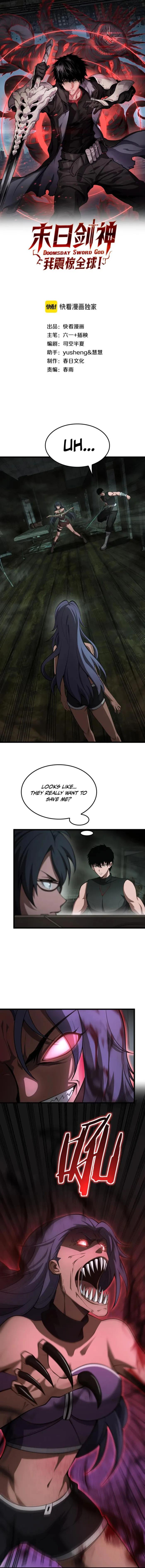 Page 1 of Chapter 78
