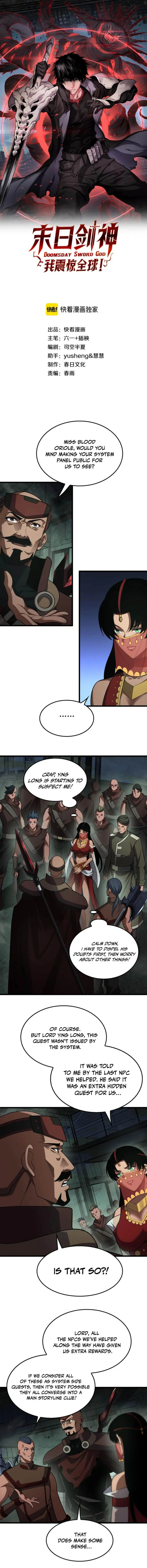 Page 1 of Chapter 80