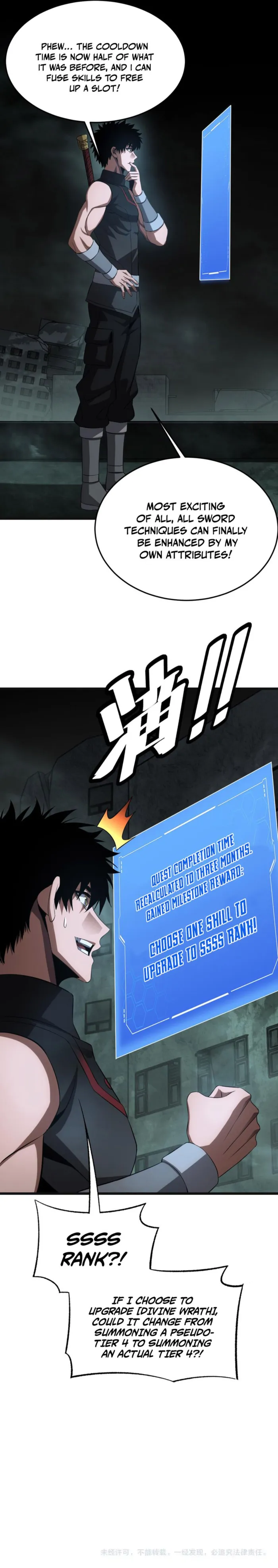 Page 12 of Chapter 81