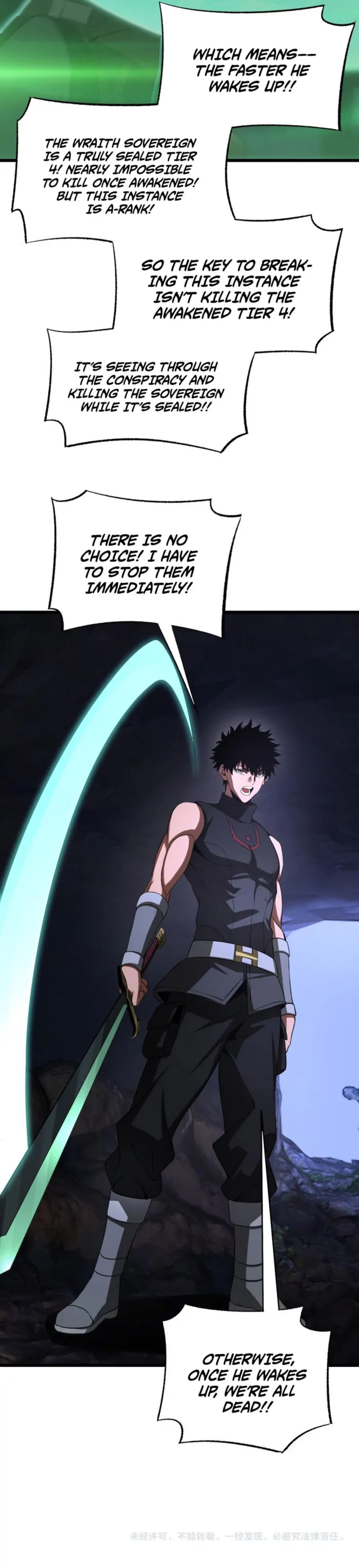 Page 13 of Chapter 82