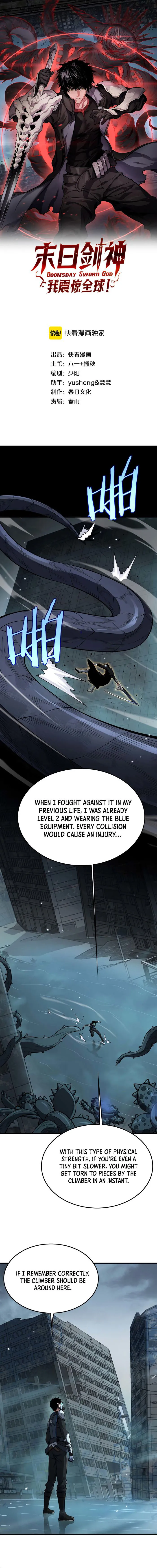 Page 1 of Chapter 8