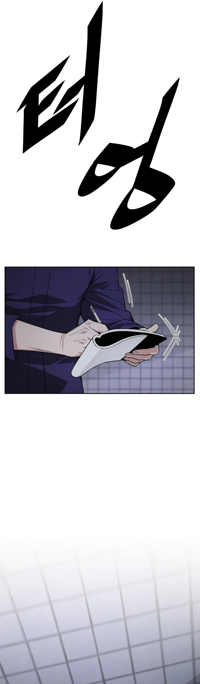 Page 40 of Chapter 11