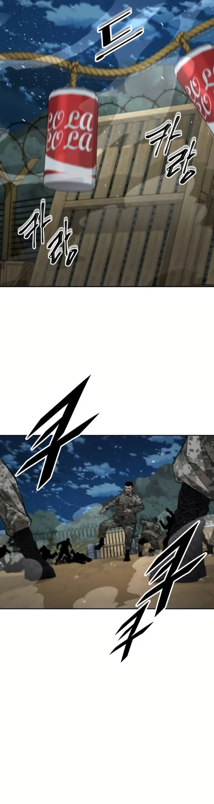 Page 13 of Chapter 12