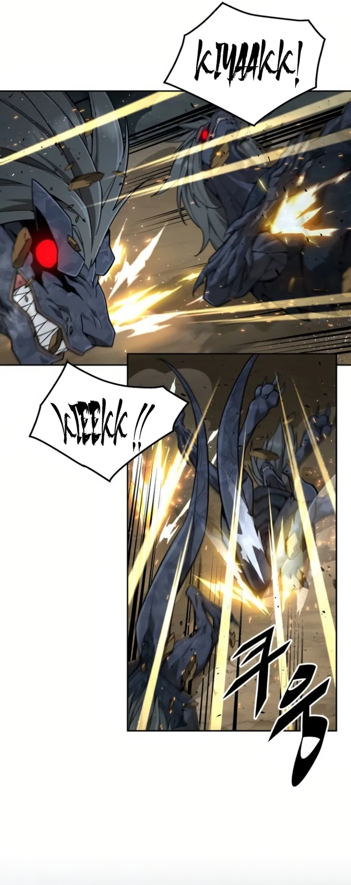 Page 27 of Chapter 12