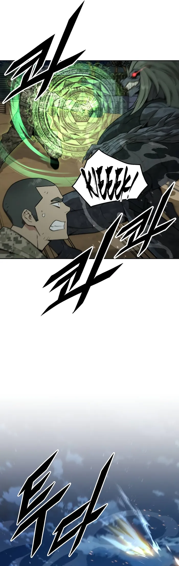Page 14 of Chapter 14