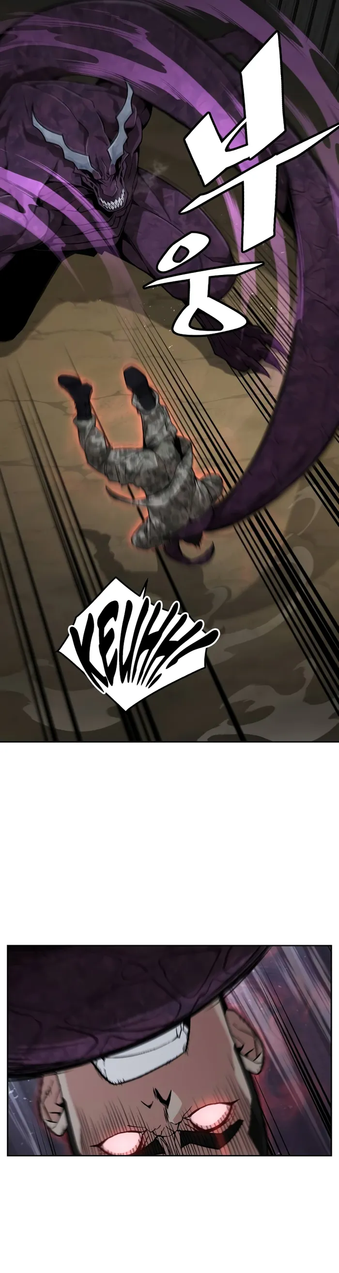Page 23 of Chapter 14
