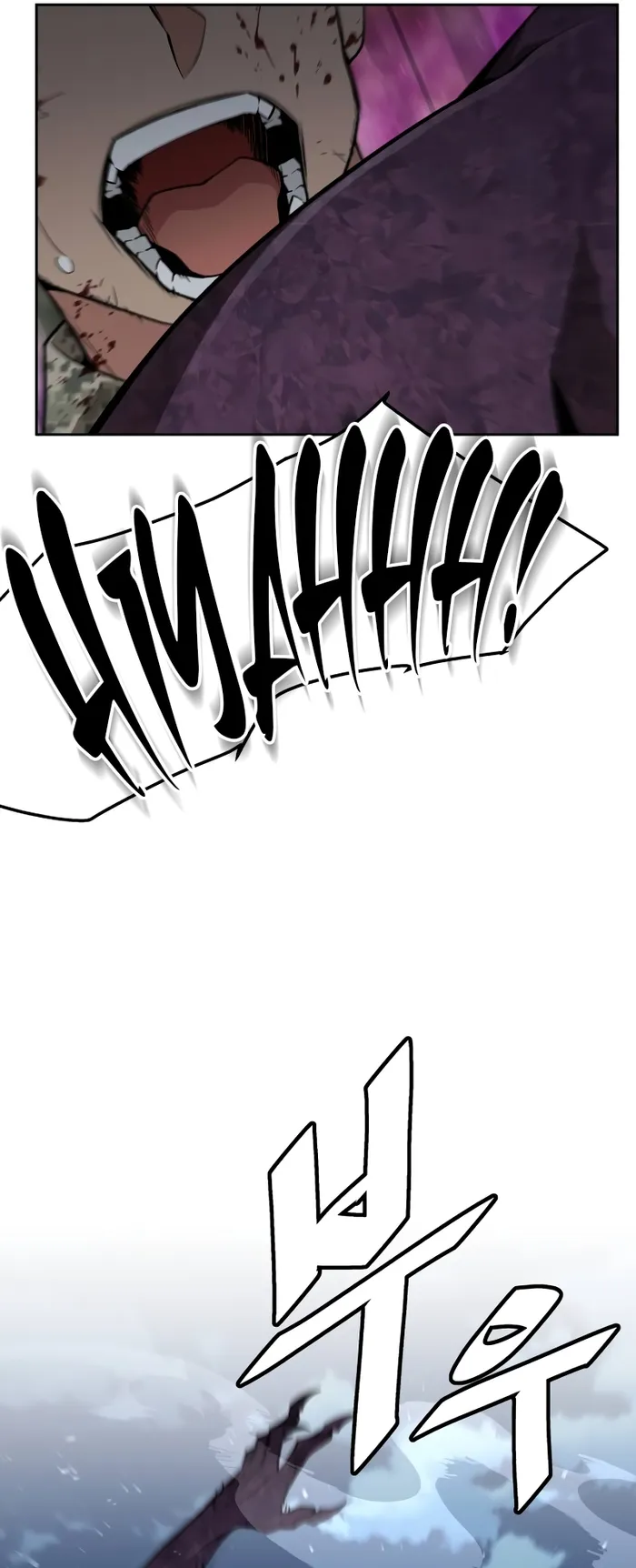 Page 28 of Chapter 14