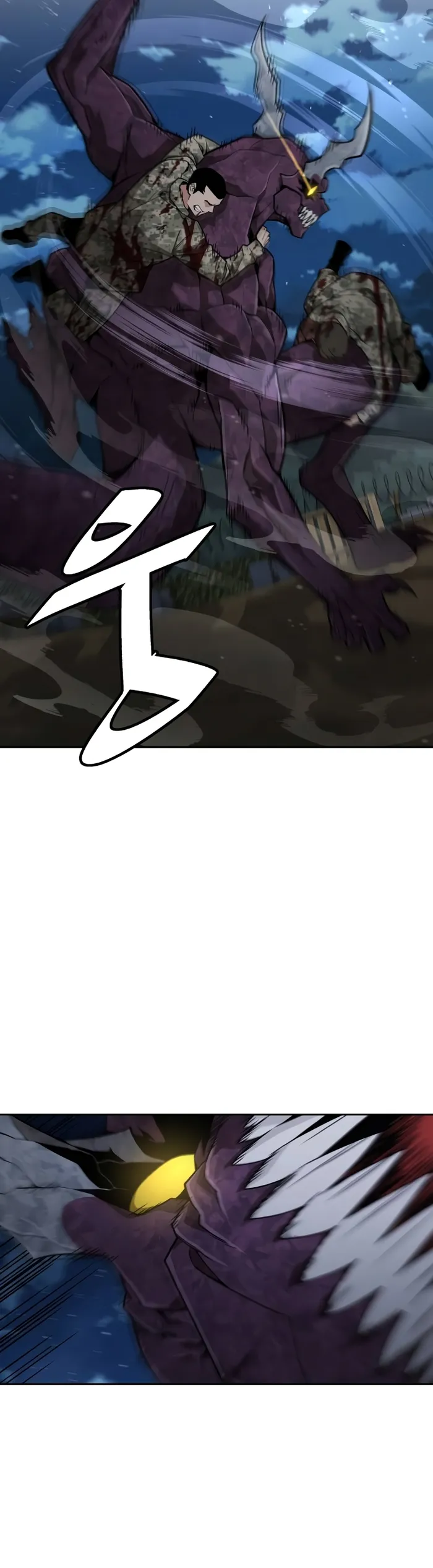 Page 29 of Chapter 14