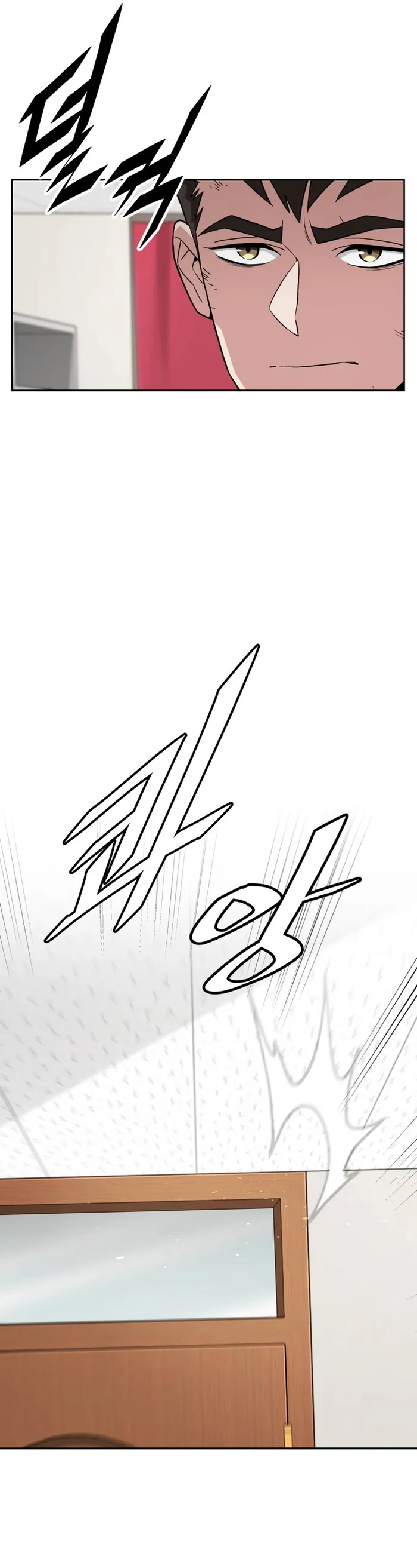Page 18 of Chapter 16