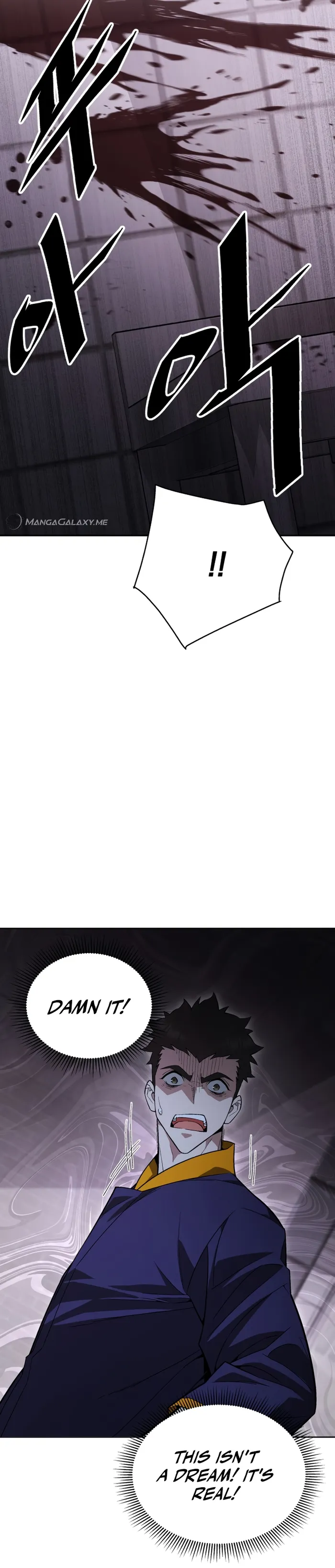 Page 48 of Chapter 1