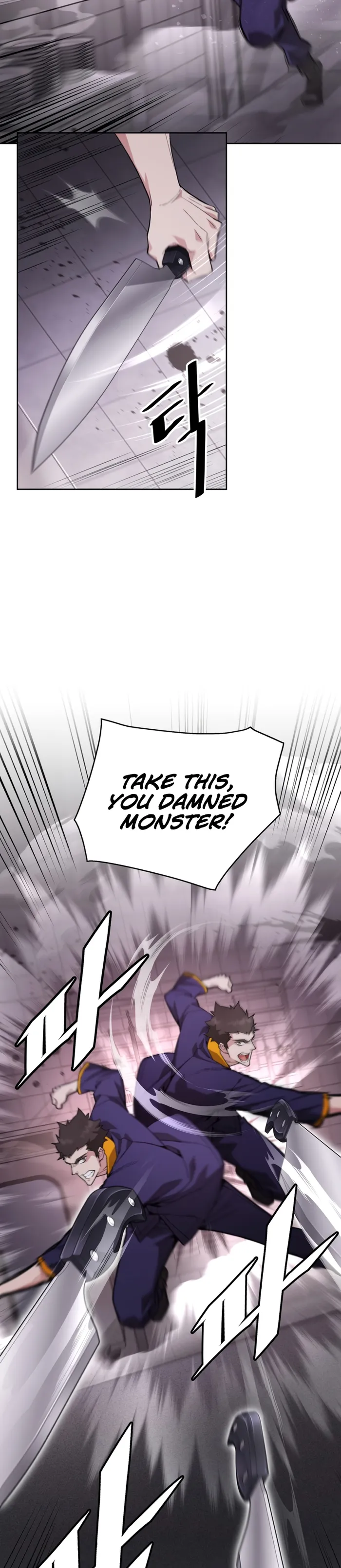 Page 54 of Chapter 1