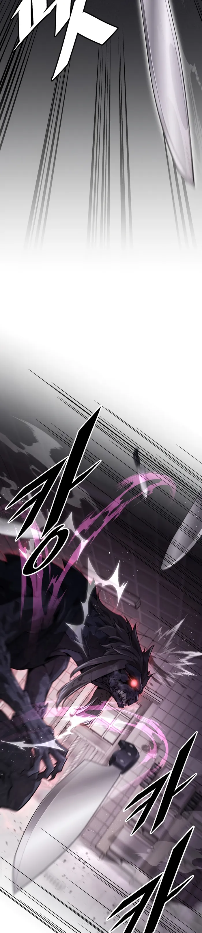 Page 55 of Chapter 1