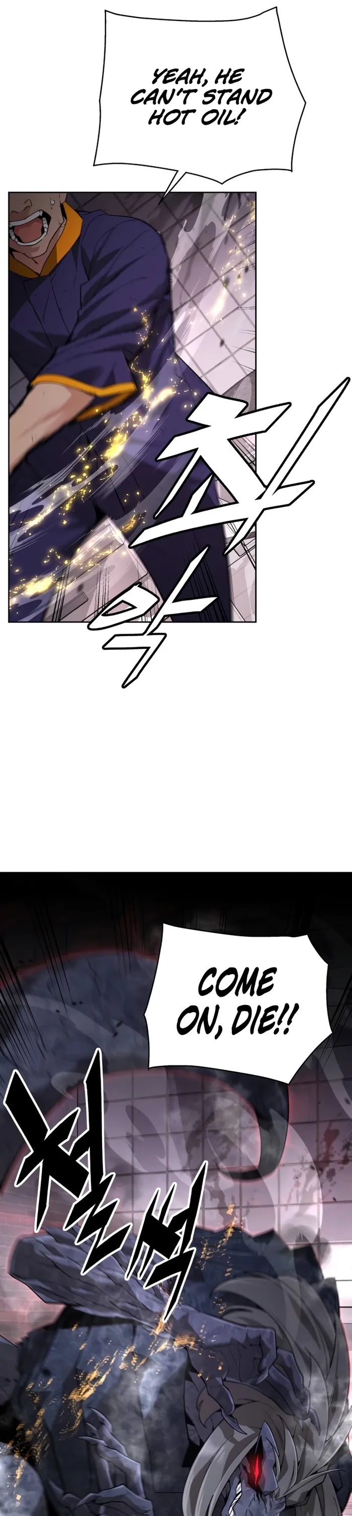 Page 5 of Chapter 2