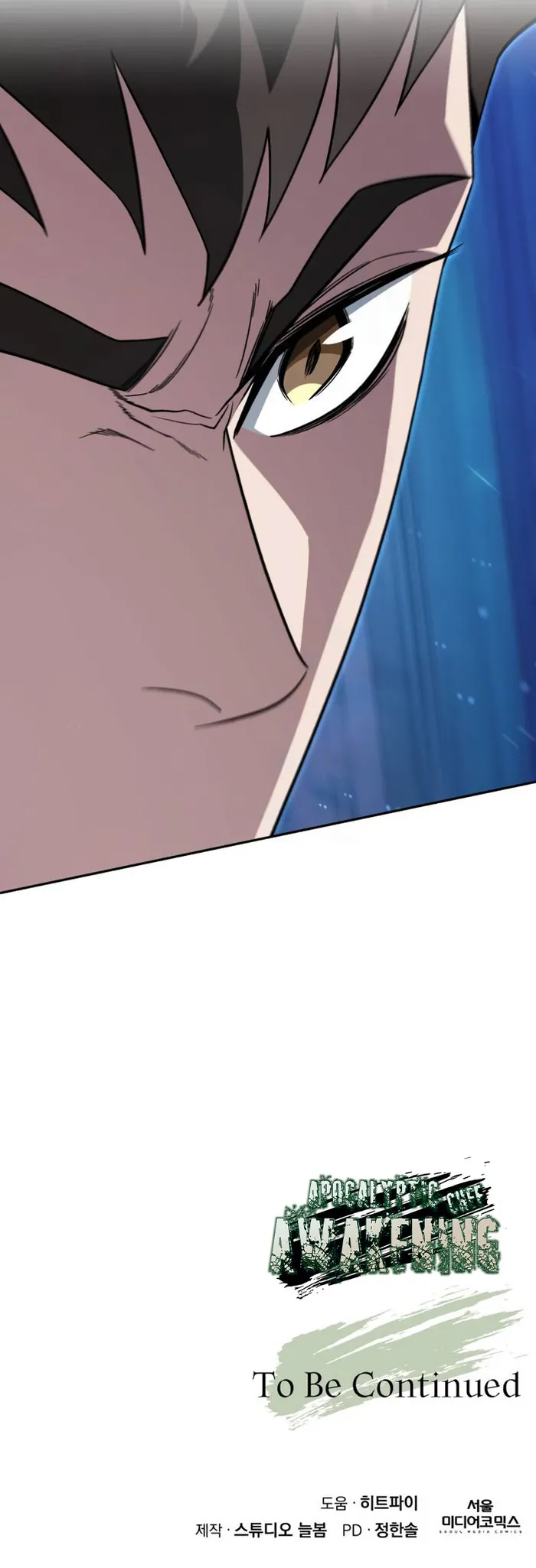 Page 18 of Chapter 32