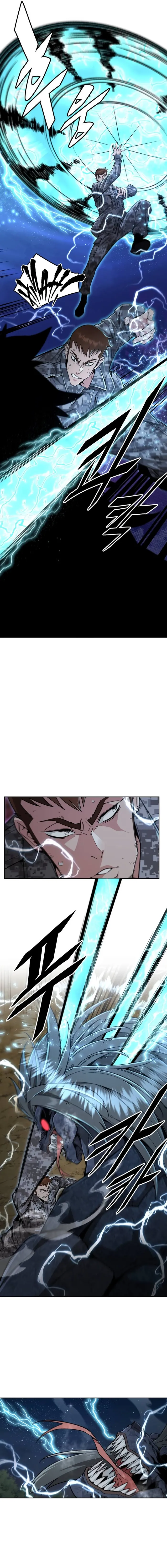 Page 9 of Chapter 33