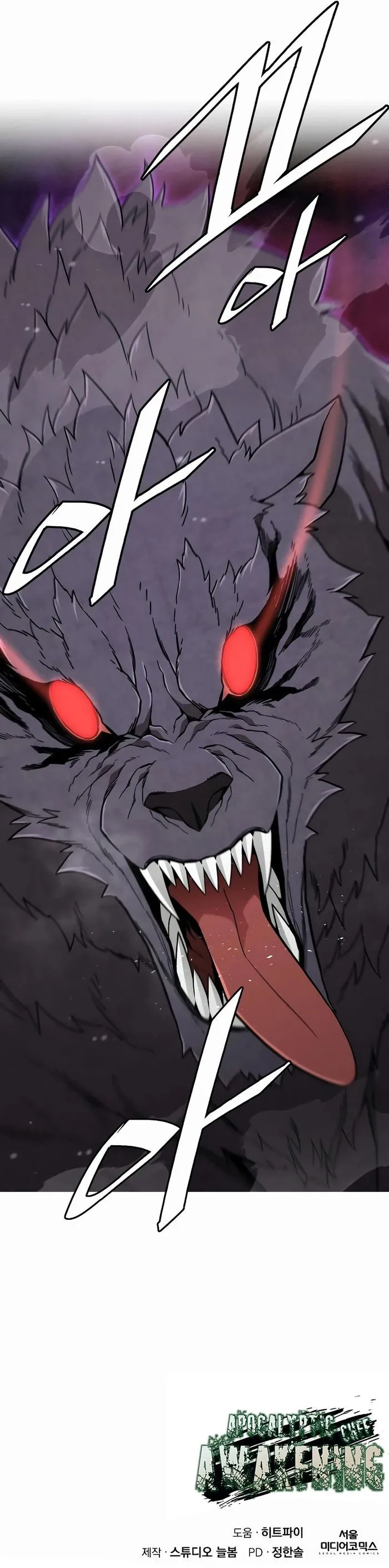 Page 16 of Chapter 37