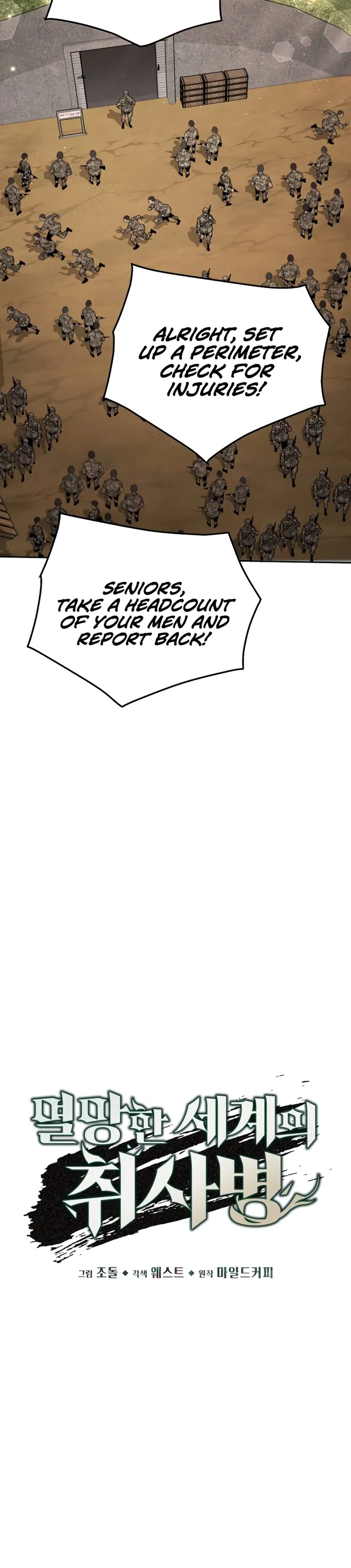 Page 8 of Chapter 5