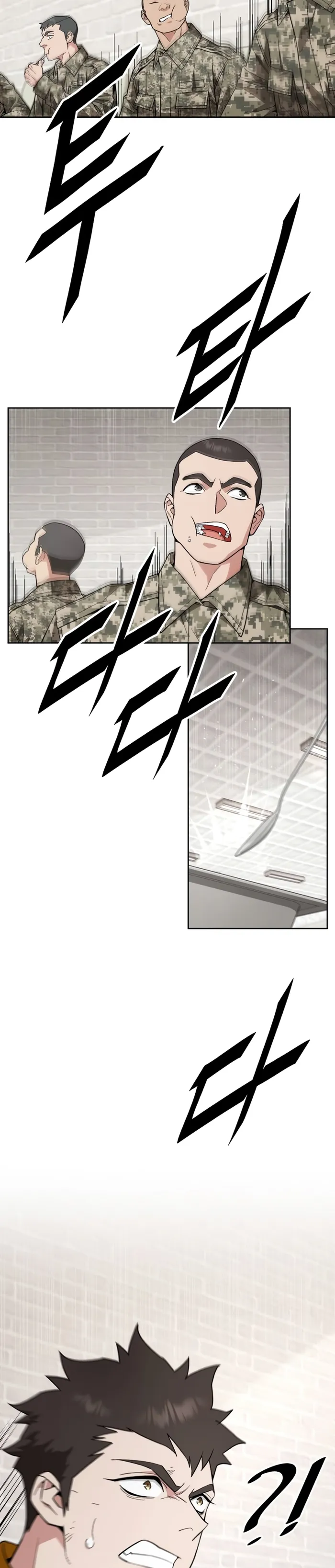 Page 39 of Chapter 5