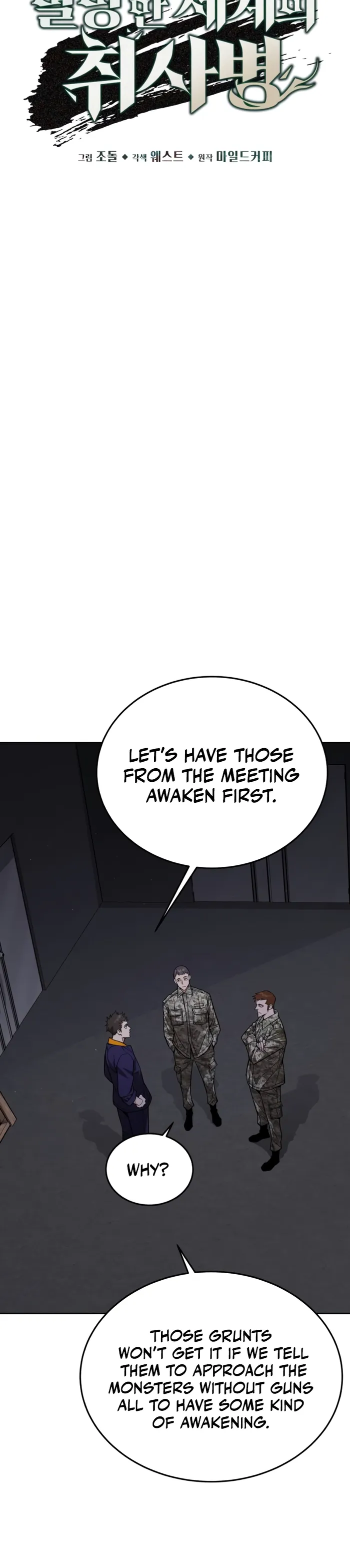 Page 8 of Chapter 6
