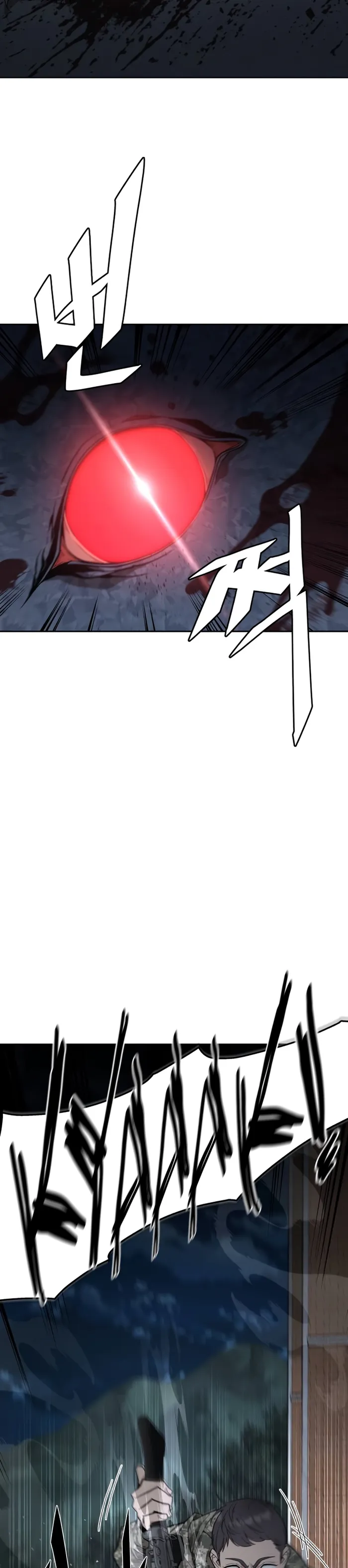 Page 22 of Chapter 6