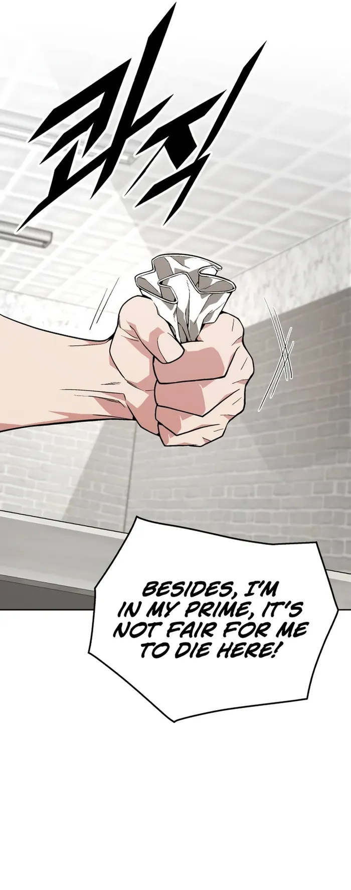 Page 12 of Chapter 8