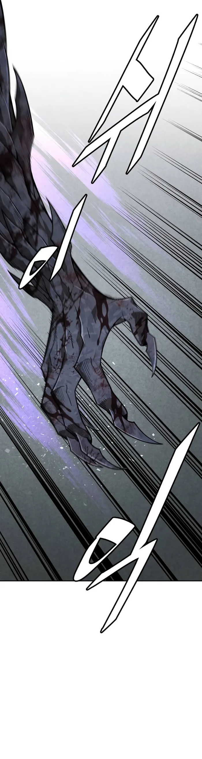 Page 26 of Chapter 8