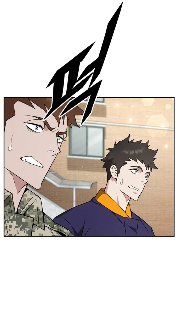 Page 42 of Chapter 8