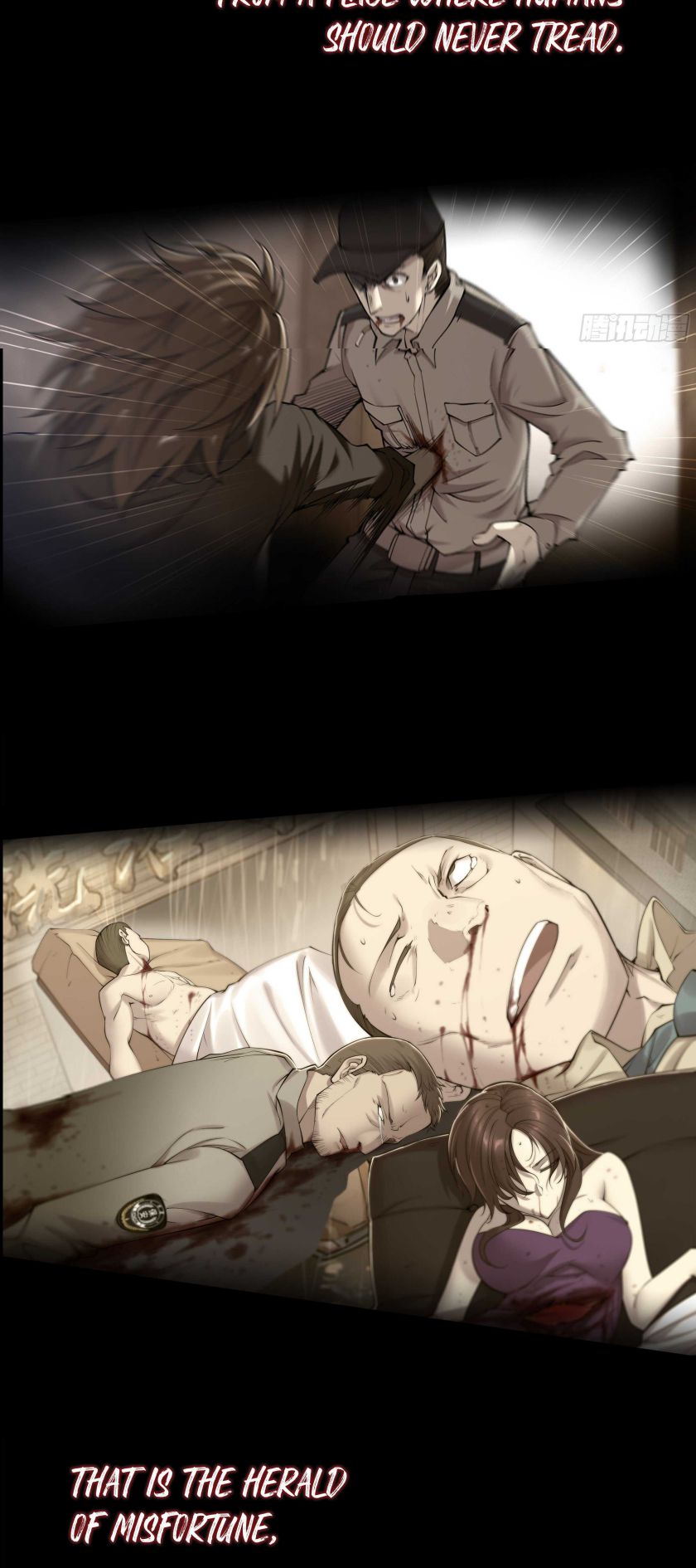 Page 2 of Chapter 0