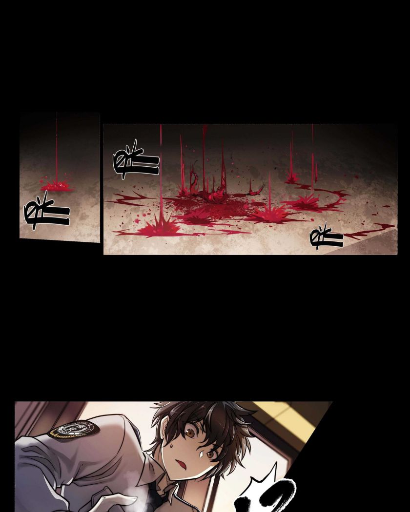 Page 5 of Chapter 0