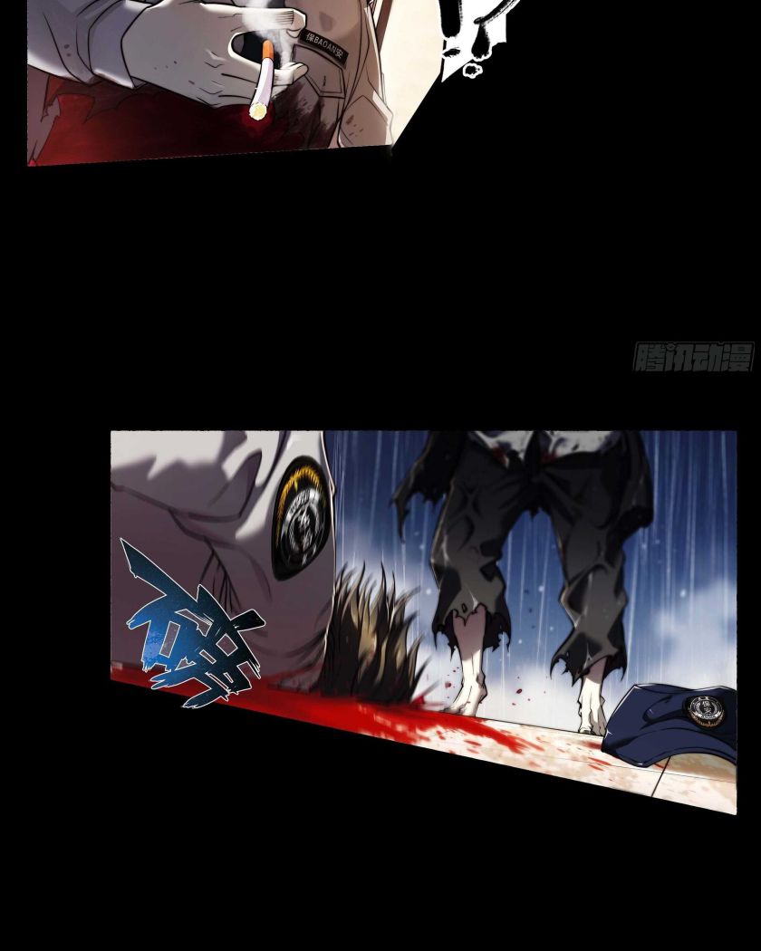Page 6 of Chapter 0