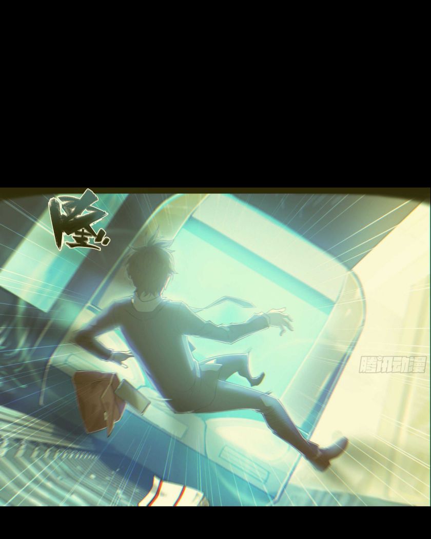 Page 8 of Chapter 0