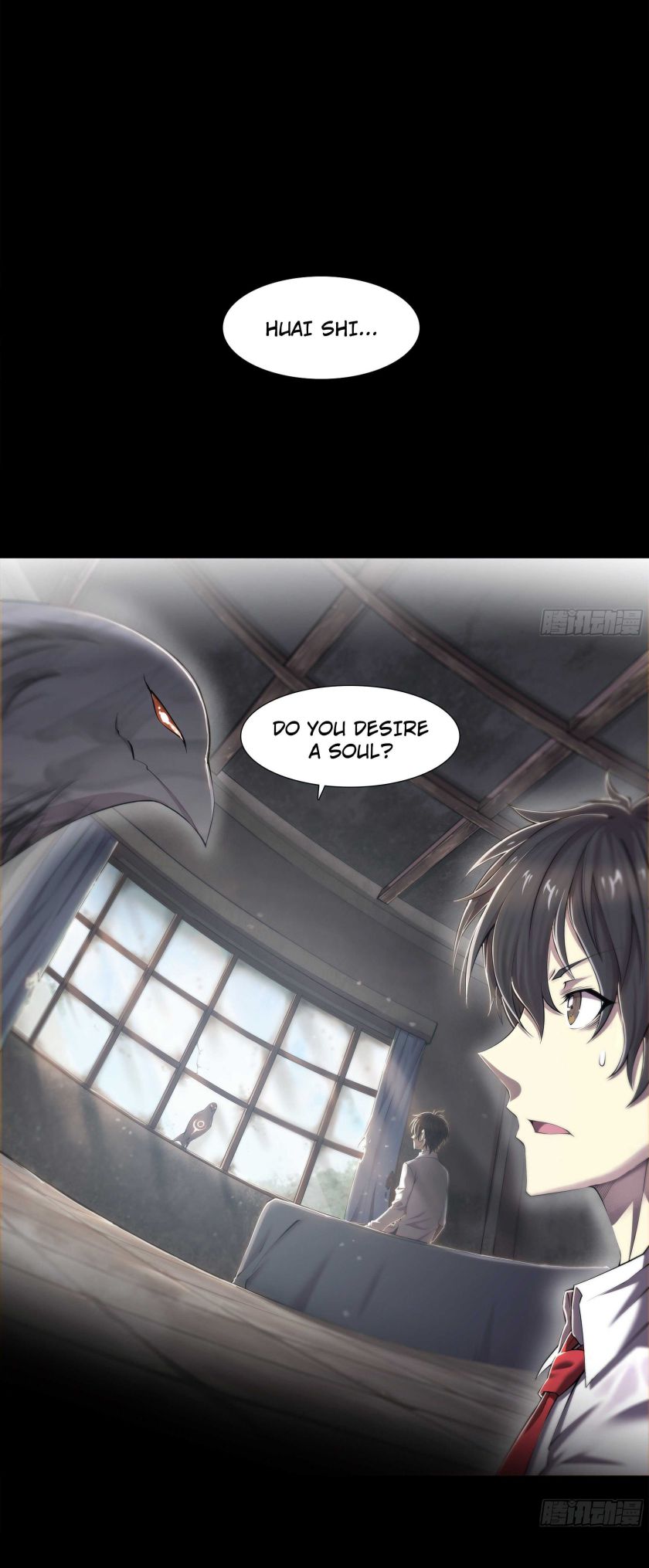 Page 17 of Chapter 0