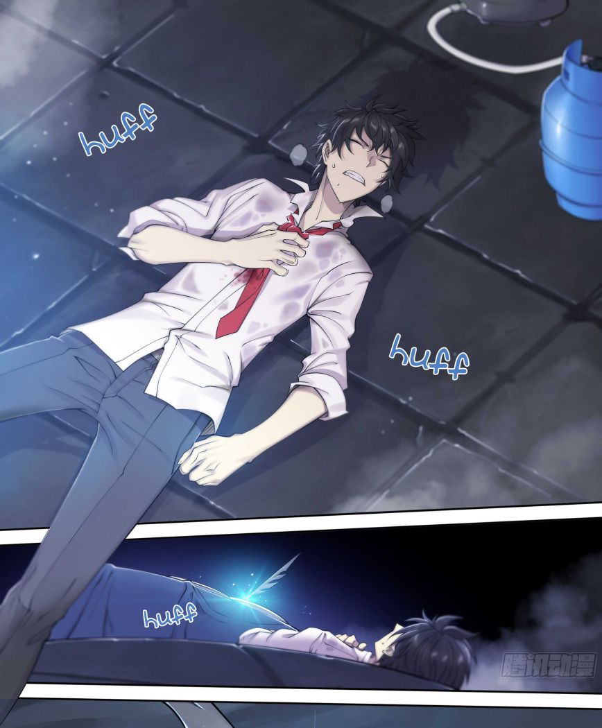 Page 1 of Chapter 10