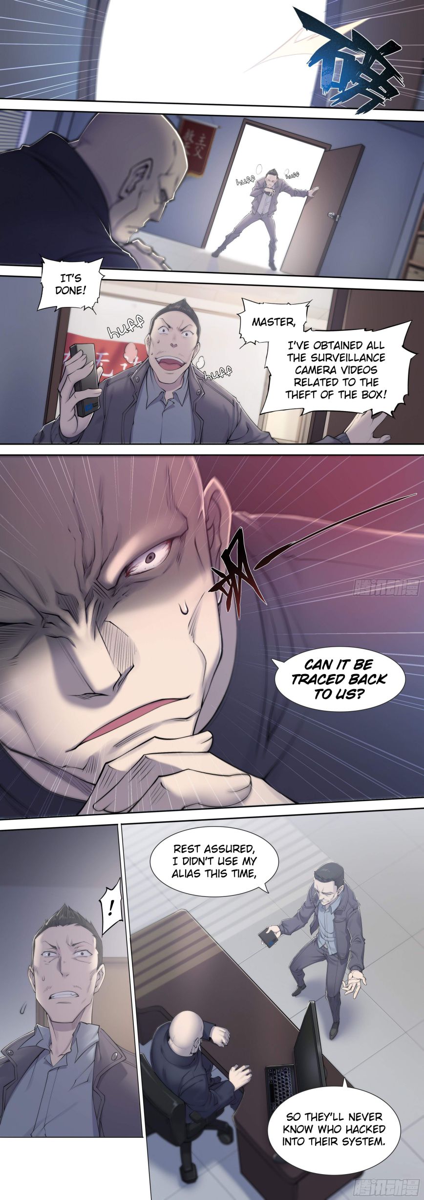 Page 3 of Chapter 11