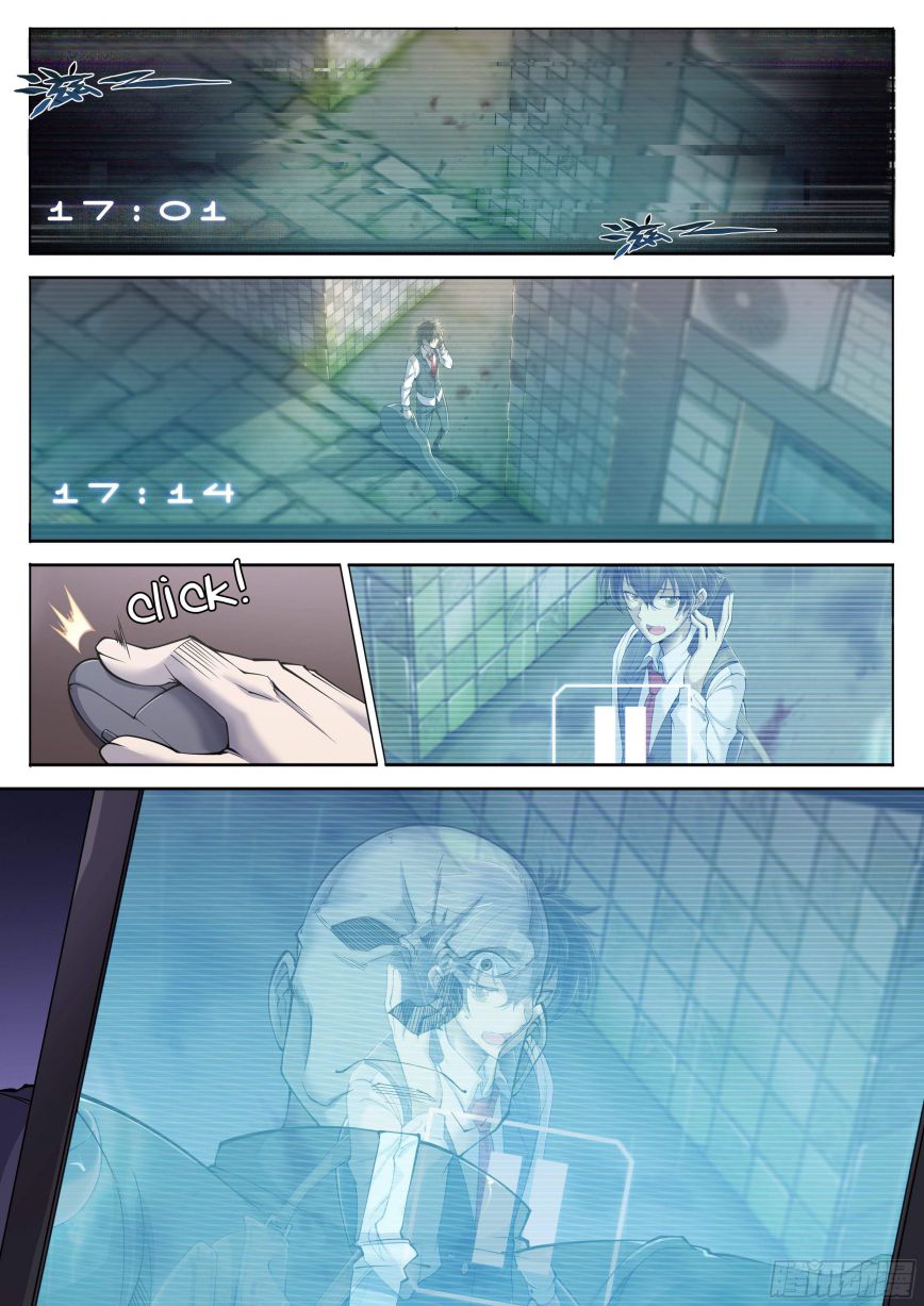 Page 7 of Chapter 11