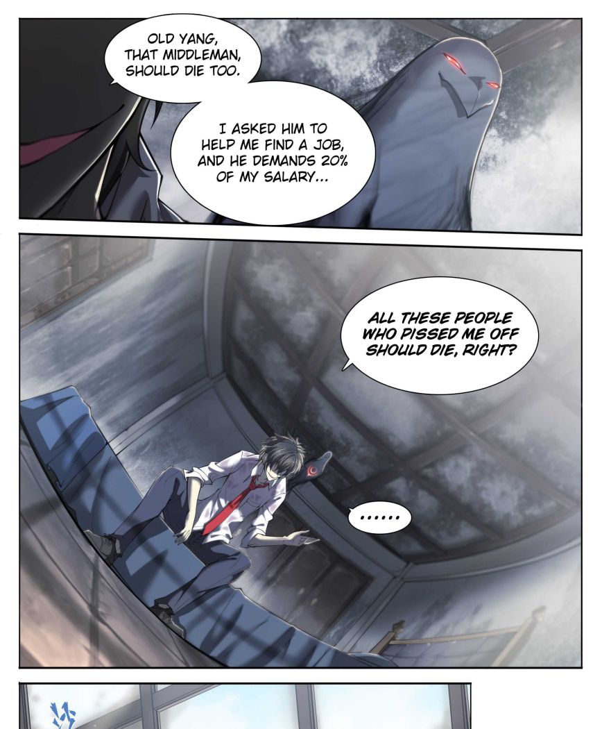 Page 7 of Chapter 12
